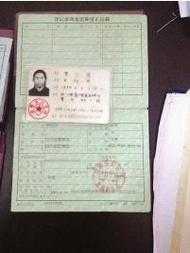 金铲铲名字英文比较多几个字符?金铲铲id比较多几个字?-第2张图片-宏盛游戏 金铲铲名字英文比较多几个字符?金铲铲id比较多几个字?-第2张图片-宏盛游戏