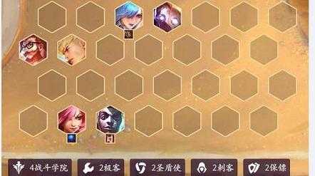 金铲铲之战卡特怎么玩，金铲铲之战卡特玩法-第4张图片-宏盛游戏