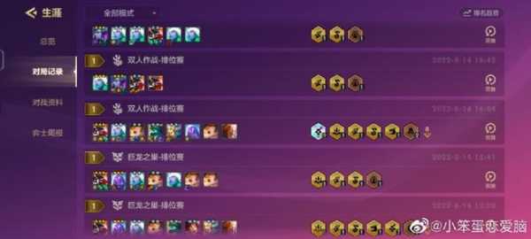 金铲铲之战小小英雄白色河灵,金铲铲之战白嫖小小英雄-第2张图片-宏盛游戏 金铲铲之战小小英雄白色河灵,金铲铲之战白嫖小小英雄-第2张图片-宏盛游戏