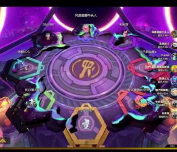 金铲铲之战哪个模拟器好用，金铲铲之战哪个模拟器好用？-第4张图片-宏盛游戏