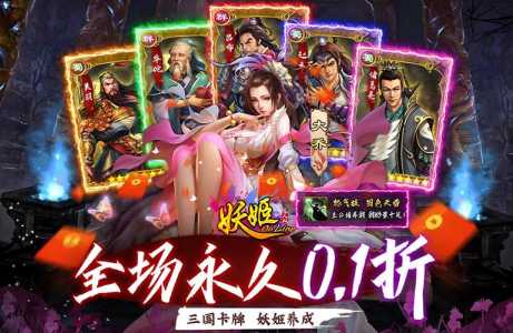 跟金铲铲类似的游戏有哪些手游好玩一点，金铲铲和端游是一样的吗？