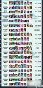 金铲铲无限金币模式怎么玩，金铲铲之战无限金币？-第5张图片-宏盛游戏