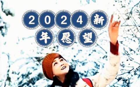 金铲铲之战福星回归时间表,金铲铲 福星-第4张图片-宏盛游戏 金铲铲之战福星回归时间表,金铲铲 福星-第4张图片-宏盛游戏