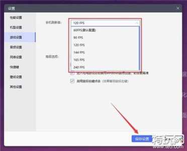 金铲铲模拟器很卡怎么办呀，金铲铲模拟器全屏
