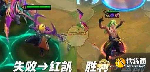金铲铲之战琉斯装备怎么获得的,金铲铲厄菲琉斯?-第2张图片-宏盛游戏 金铲铲之战琉斯装备怎么获得的,金铲铲厄菲琉斯?-第2张图片-宏盛游戏