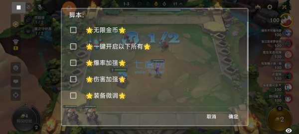 金铲铲之战客户端版本太低怎么解决？为什么我下载的金铲铲之战跟端游不一样？