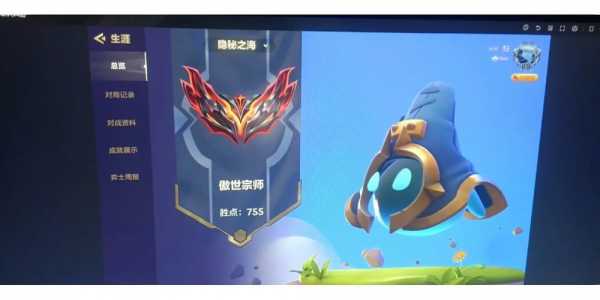 金铲铲之战段位什么时候刷新的呀，金铲铲之战段位多久不打会掉？-第3张图片-宏盛游戏