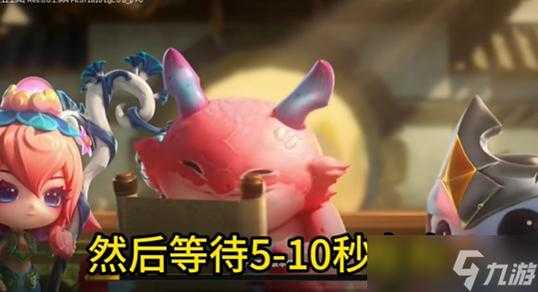 金铲铲之战限定星辰鳞珑?金铲铲星辰麟珑多少钱?-第3张图片-宏盛游戏 金铲铲之战限定星辰鳞珑?金铲铲星辰麟珑多少钱?-第3张图片-宏盛游戏