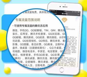 金铲铲彩色尾巴,金铲铲旁边金色的-第3张图片-宏盛游戏 金铲铲彩色尾巴,金铲铲旁边金色的-第3张图片-宏盛游戏