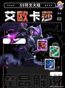 金铲铲之战如何查战绩详情?金铲铲之战在哪儿看战绩?-第3张图片-宏盛游戏 金铲铲之战如何查战绩详情?金铲铲之战在哪儿看战绩?-第3张图片-宏盛游戏