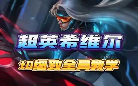 金铲铲之战人机模式在哪里看?金铲铲之战怎么人机?-第3张图片-宏盛游戏 金铲铲之战人机模式在哪里看?金铲铲之战怎么人机?-第3张图片-宏盛游戏