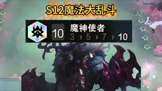 金铲铲之战怎么修改原画模式,金铲铲之战如何调成原画-第2张图片-宏盛游戏 金铲铲之战怎么修改原画模式,金铲铲之战如何调成原画-第2张图片-宏盛游戏