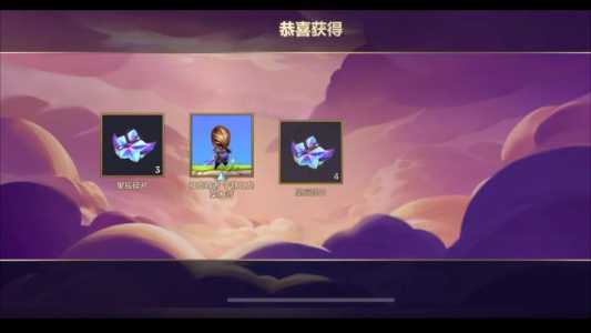金铲铲之战小小拉克丝星之守护者,金铲铲小小拉克丝多少钱-第3张图片-宏盛游戏 金铲铲之战小小拉克丝星之守护者,金铲铲小小拉克丝多少钱-第3张图片-宏盛游戏