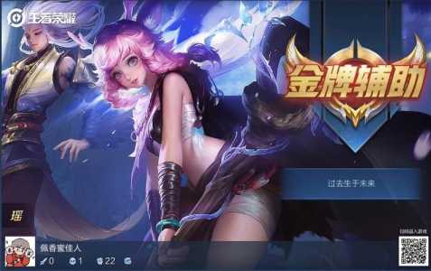金铲铲的乐趣在哪,金铲铲物品?-第4张图片-宏盛游戏 金铲铲的乐趣在哪,金铲铲物品?-第4张图片-宏盛游戏