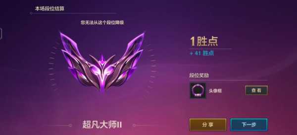 金铲铲之战训练模式在哪,金铲铲之战训练模式在哪里?-第2张图片-宏盛游戏 金铲铲之战训练模式在哪,金铲铲之战训练模式在哪里?-第2张图片-宏盛游戏