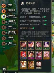 金铲铲单机版闪退怎么办，金铲铲单机版闪退怎么办啊？