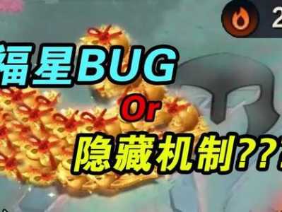 金铲铲宝典兑换福袋，金铲铲宝典兑换怎么解锁