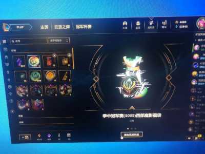 金铲铲宝典兑换福袋，金铲铲宝典兑换怎么解锁-第4张图片-宏盛游戏