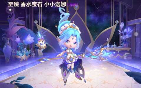 金铲铲宝典兑换福袋，金铲铲宝典兑换怎么解锁-第5张图片-宏盛游戏