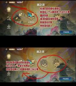 金铲铲游戏怎么玩才能赢一把英雄,金铲铲要怎么玩才能赢-第1张图片-宏盛游戏 金铲铲游戏怎么玩才能赢一把英雄,金铲铲要怎么玩才能赢-第1张图片-宏盛游戏