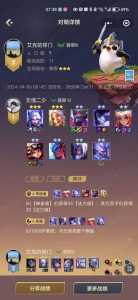 金铲铲之战新手阵容攻略，金铲铲之战简单阵容推荐-第1张图片-宏盛游戏