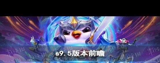 金铲铲之战强势羁绊怎么玩,金铲铲之战强势羁绊怎么玩的?-第6张图片-宏盛游戏 金铲铲之战强势羁绊怎么玩,金铲铲之战强势羁绊怎么玩的?-第6张图片-宏盛游戏