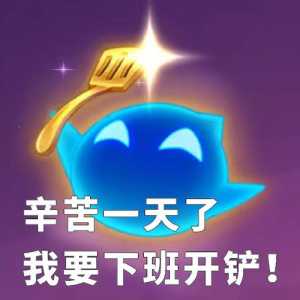 金铲铲之战首发礼包怎么领取,金铲铲之战礼包合集-第3张图片-宏盛游戏 金铲铲之战首发礼包怎么领取,金铲铲之战礼包合集-第3张图片-宏盛游戏