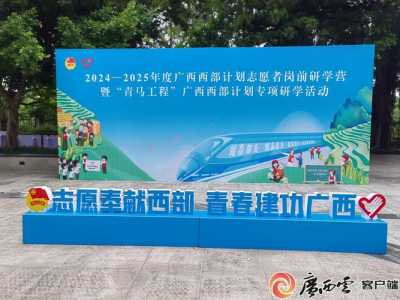 金铲铲吧qq群，金铲铲微信群？