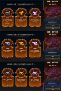 金铲铲之战为什么那么火,金铲铲之战为什么那么火了-第3张图片-宏盛游戏 金铲铲之战为什么那么火,金铲铲之战为什么那么火了-第3张图片-宏盛游戏