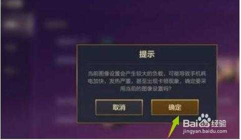 金铲铲原画怎么开直播的,金铲铲怎么显示原画?-第1张图片-宏盛游戏 金铲铲原画怎么开直播的,金铲铲怎么显示原画?-第1张图片-宏盛游戏