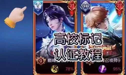 金铲铲之战可以组队玩吗手游？金铲铲之战可以组队玩吗手游怎么玩？-第2张图片-宏盛游戏