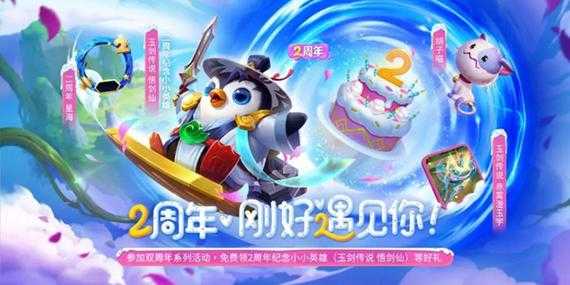 金铲铲之战的人物怎么画好看的?金铲铲之战人物模型?-第3张图片-宏盛游戏 金铲铲之战的人物怎么画好看的?金铲铲之战人物模型?-第3张图片-宏盛游戏