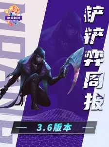 金铲铲游戏名字大全好听男生霸气,金铲铲起个名字?-第2张图片-宏盛游戏 金铲铲游戏名字大全好听男生霸气,金铲铲起个名字?-第2张图片-宏盛游戏