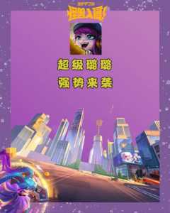 金铲铲之战怎么打空白英雄的,金铲铲之战怎么打空白英雄的英文名?-第3张图片-宏盛游戏 金铲铲之战怎么打空白英雄的,金铲铲之战怎么打空白英雄的英文名?-第3张图片-宏盛游戏