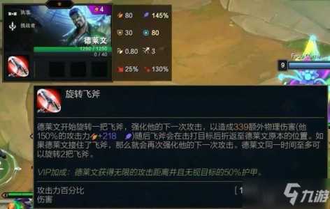 金铲铲王座和浪花派对哪个好看些啊，金铲铲王座和浪花派对哪个好看些啊
