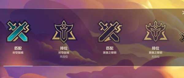 金铲铲游戏名字比较多几个字符啊,金铲铲名字推荐?-第3张图片-宏盛游戏 金铲铲游戏名字比较多几个字符啊,金铲铲名字推荐?-第3张图片-宏盛游戏
