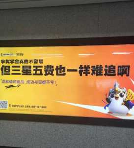 金铲铲名称简短好听悲观,金铲铲起个名字?-第4张图片-宏盛游戏 金铲铲名称简短好听悲观,金铲铲起个名字?-第4张图片-宏盛游戏