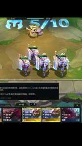 金铲铲之战跟端游一样吗苹果版，金铲铲之战与端游-第4张图片-宏盛游戏