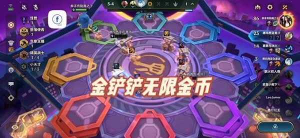 金铲铲充钱怎么退,金铲铲充值怎么退-第2张图片-宏盛游戏 金铲铲充钱怎么退,金铲铲充值怎么退-第2张图片-宏盛游戏