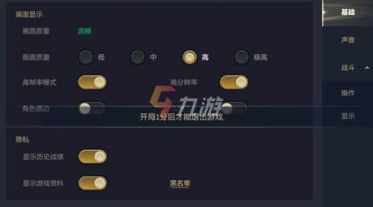 金铲铲充钱怎么退,金铲铲充值怎么退-第5张图片-宏盛游戏 金铲铲充钱怎么退,金铲铲充值怎么退-第5张图片-宏盛游戏