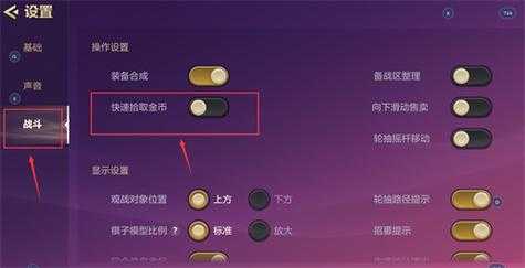 金铲铲之战9.0版本都是什么阵容，金铲铲之战最强阵容9月
