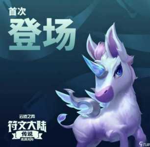 金铲铲游戏礼包,金铲铲官方网站礼包?-第2张图片-宏盛游戏 金铲铲游戏礼包,金铲铲官方网站礼包?-第2张图片-宏盛游戏