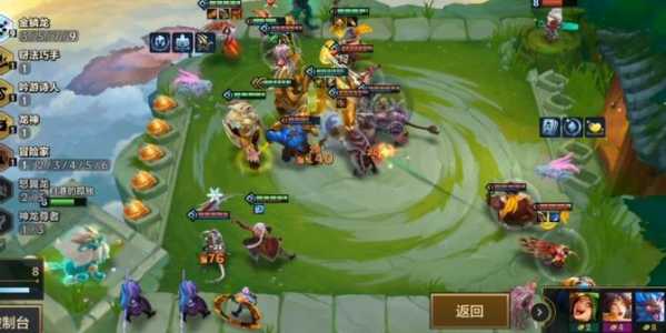 金铲铲之战为什么不能四个人一起玩？金铲铲之战不能四排？-第3张图片-宏盛游戏