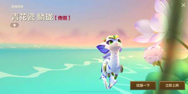 金铲铲之战小小英雄限定比至臻好吗?金铲铲至臻小小英雄更新?-第3张图片-宏盛游戏 金铲铲之战小小英雄限定比至臻好吗?金铲铲至臻小小英雄更新?-第3张图片-宏盛游戏
