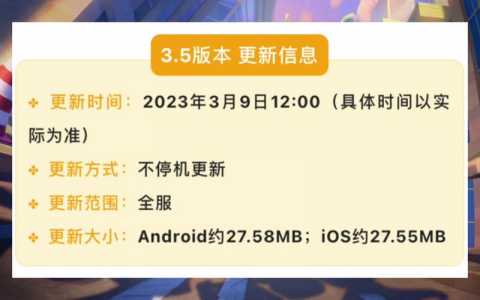 平板玩金铲铲之战没有声音怎么办？平板不能玩金铲铲之战？