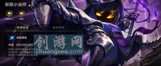 平板玩金铲铲之战没有声音怎么办?平板不能玩金铲铲之战?-第3张图片-宏盛游戏 平板玩金铲铲之战没有声音怎么办?平板不能玩金铲铲之战?-第3张图片-宏盛游戏