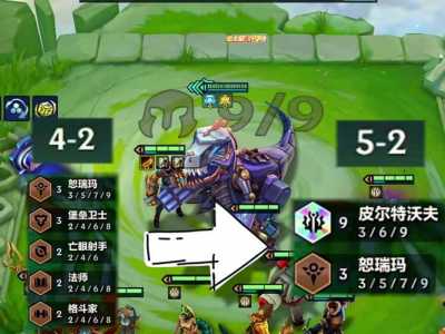 金铲铲之战怎么看队友金币有多少,金铲铲之战怎么看别人有多少钱-第3张图片-宏盛游戏 金铲铲之战怎么看队友金币有多少,金铲铲之战怎么看别人有多少钱-第3张图片-宏盛游戏