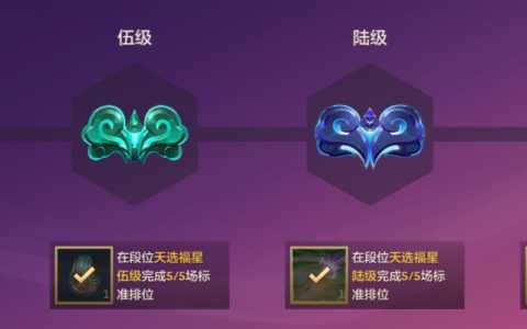 金铲铲之战改名字要钱吗,金铲铲之战改名卡怎么获得-第5张图片-宏盛游戏 金铲铲之战改名字要钱吗,金铲铲之战改名卡怎么获得-第5张图片-宏盛游戏