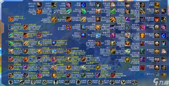 金铲铲之战剑魔阵容推荐，金铲铲之战剑魔主c？-第6张图片-宏盛游戏