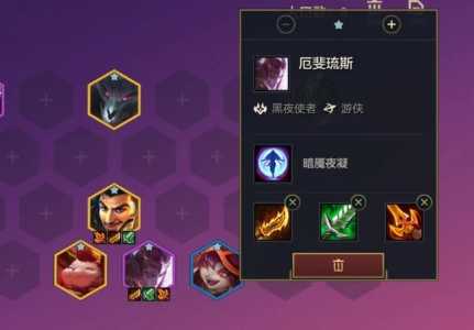 金铲铲英雄装备搭配最新版，金铲铲英雄装备搭配最新版